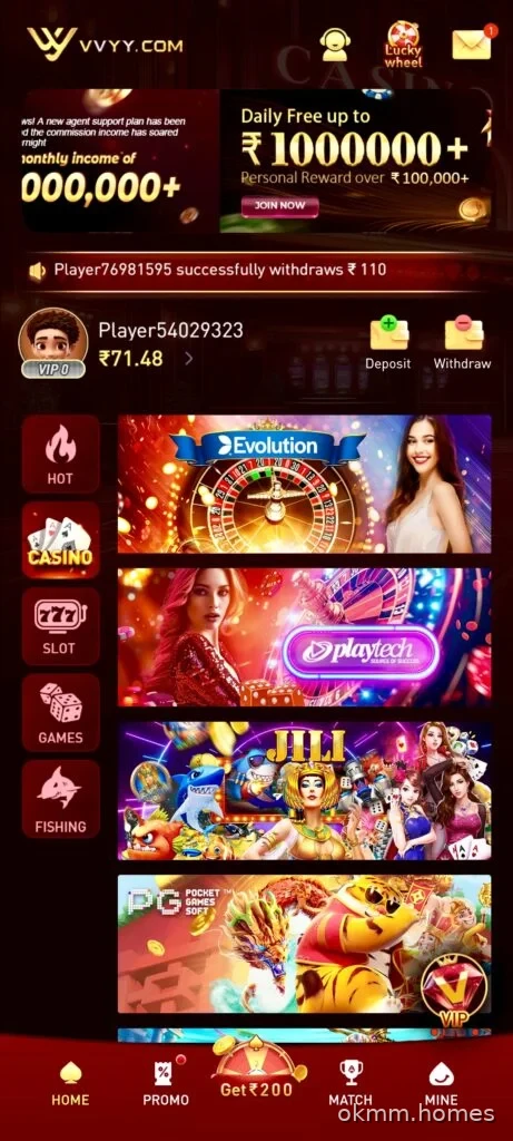 fi7 mobile interface screen for Indian players