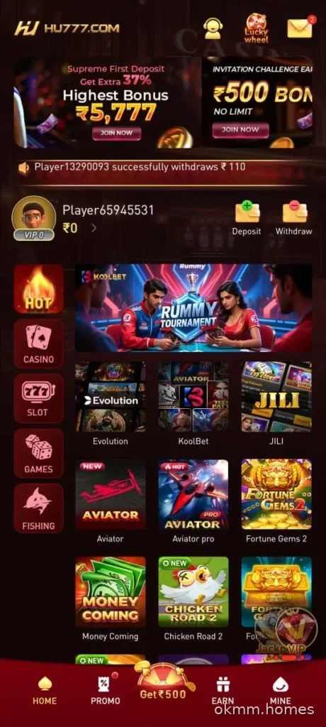 fi7 Android member dashboard screen